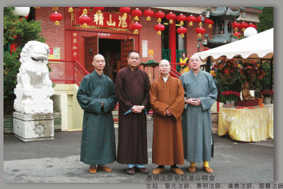 甘露王寺显示越南佛教寺院传统文化的特色